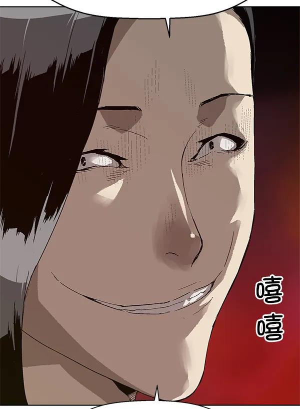 第 115 页