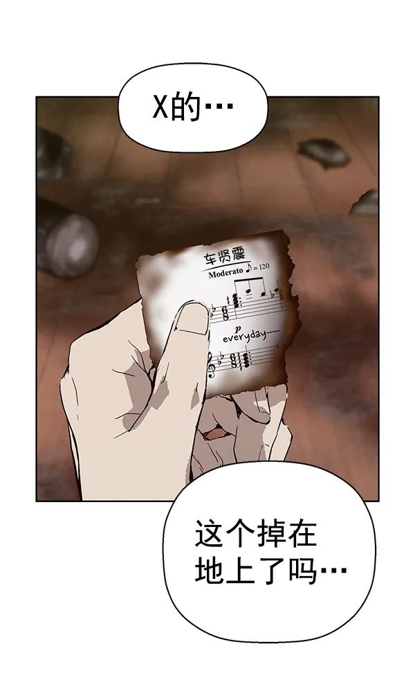 第 118 页