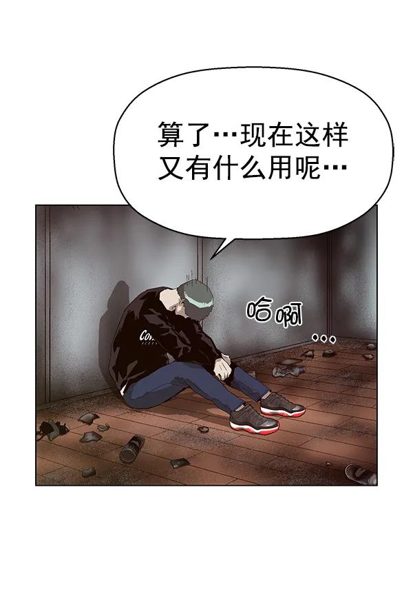 第 119 页