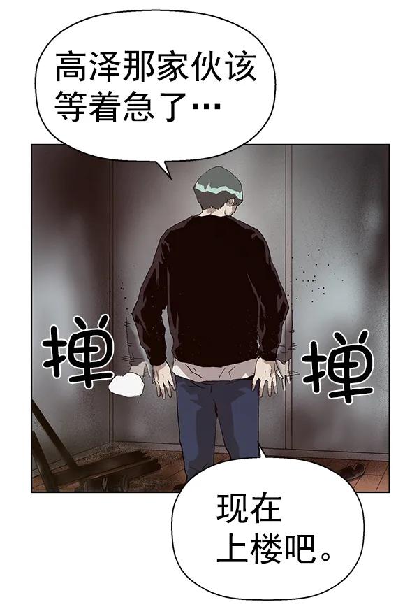 第 120 页