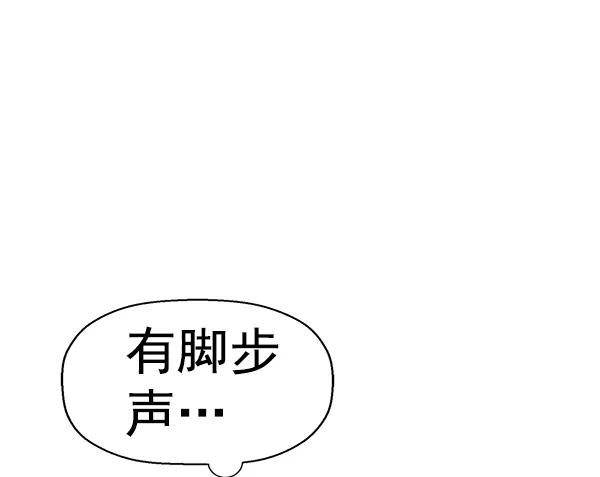 第 121 页