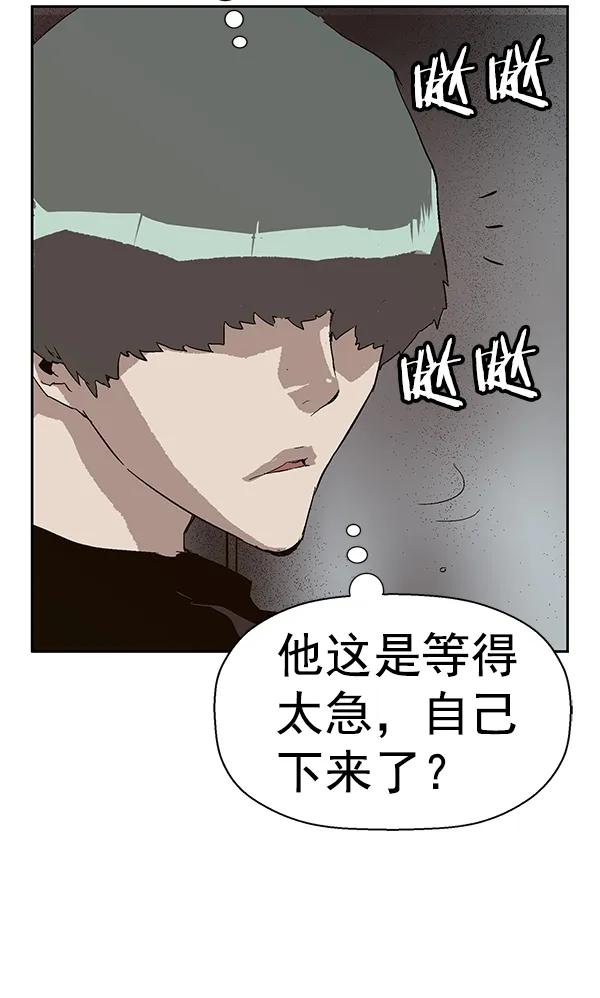 第 122 页