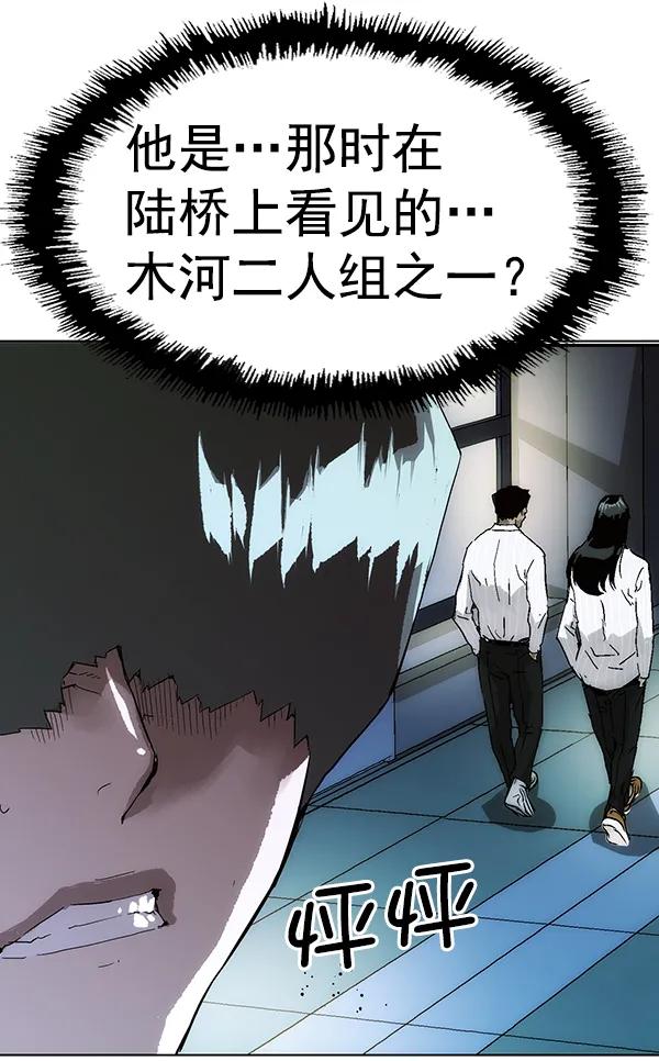 第 131 页