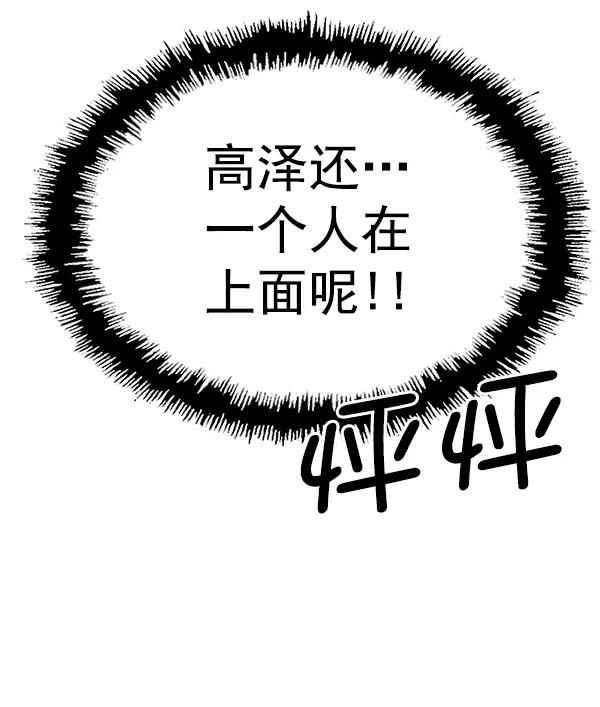 第 132 页