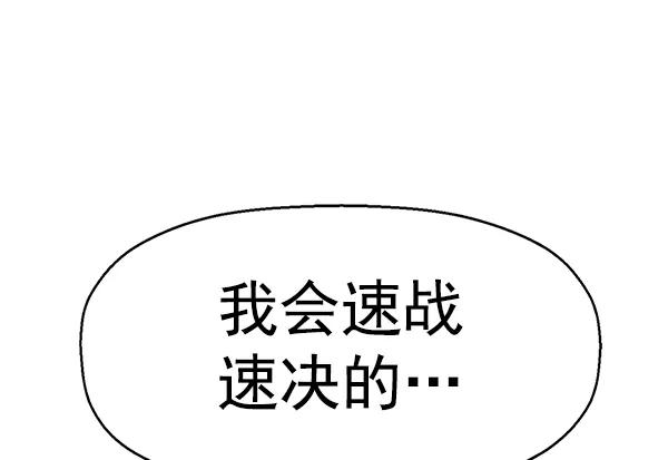 第 133 页