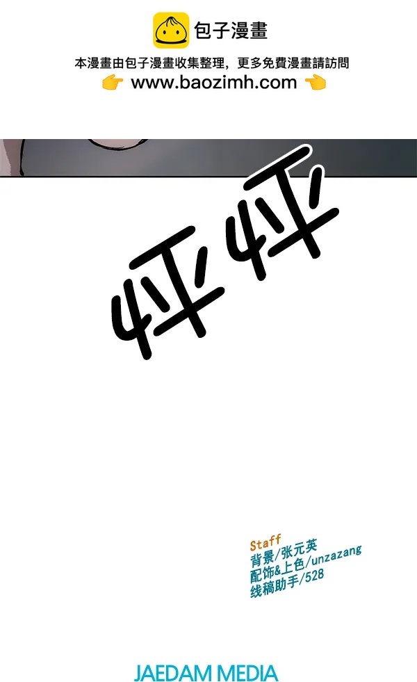 第 137 页