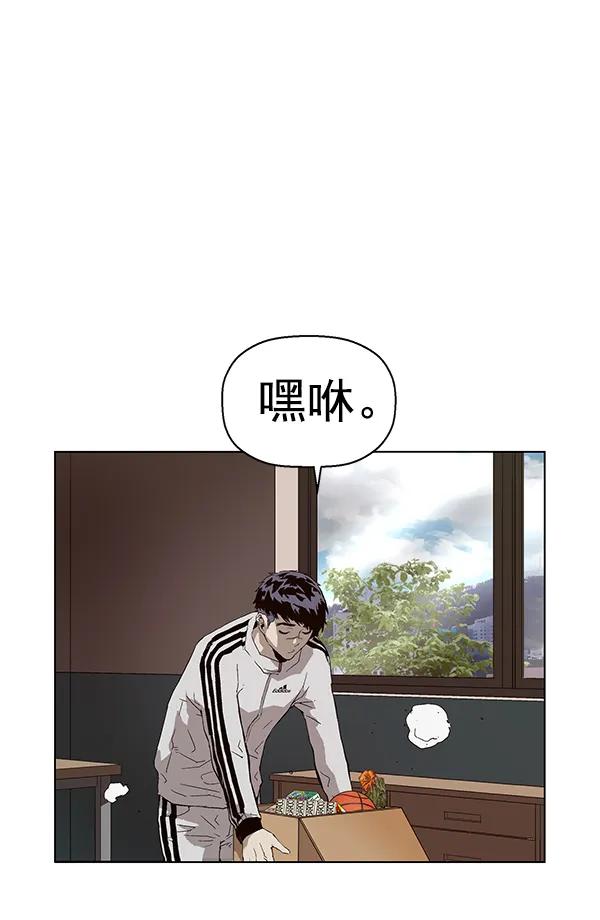 第 56 页