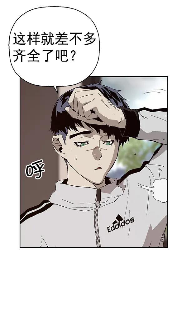 第 57 页