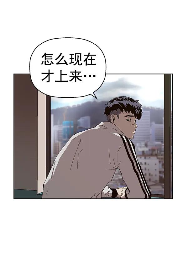第 62 页