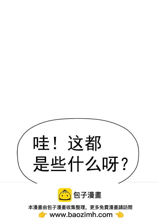 第 64 页