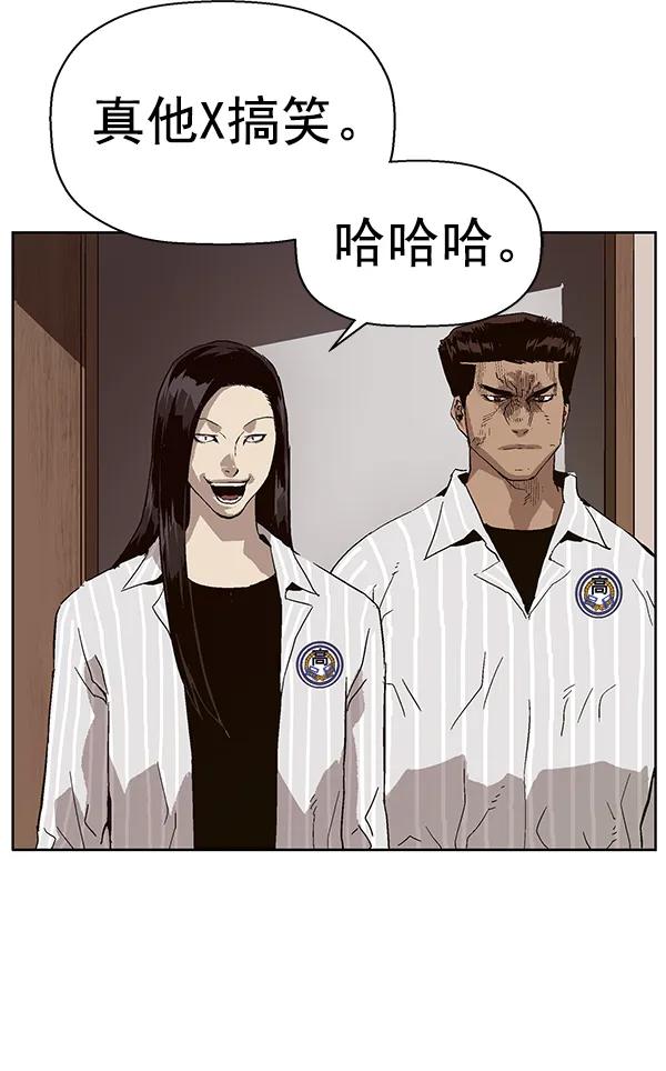 第 69 页