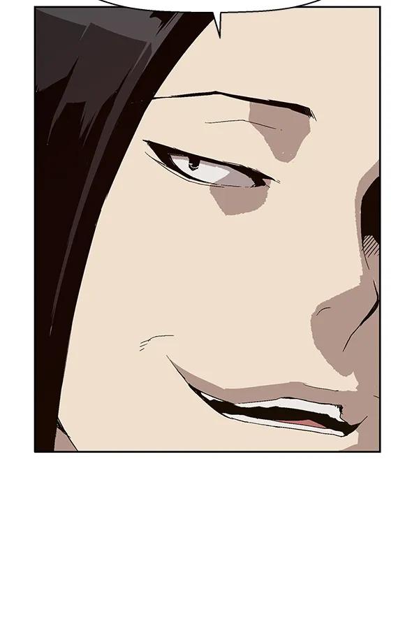 第 81 页