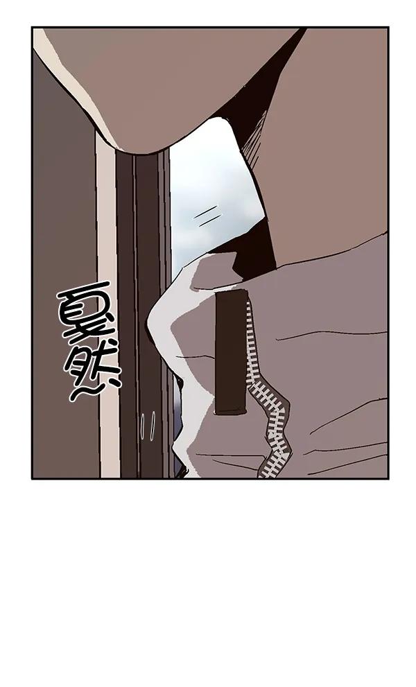 第 82 页