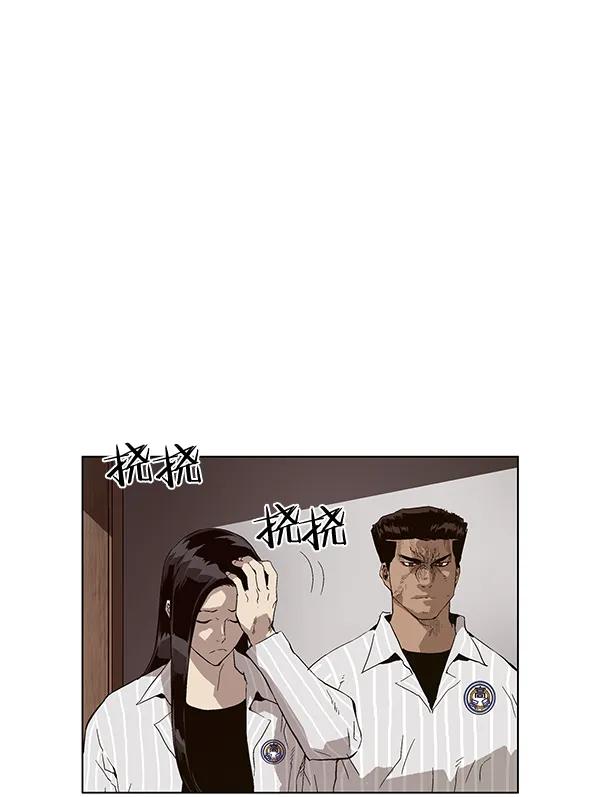 第 85 页