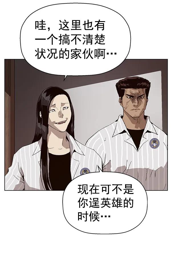 第 92 页