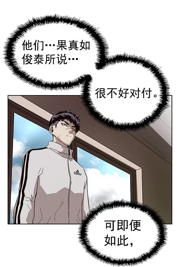 第 95 页
