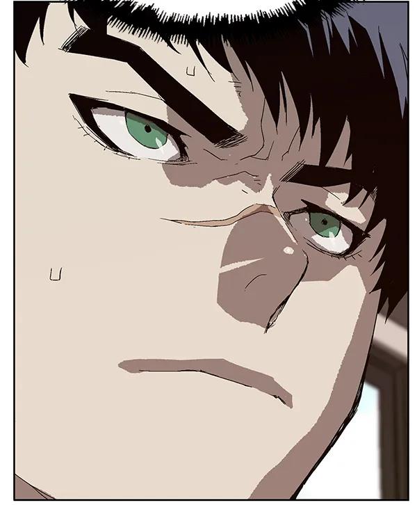 第 97 页