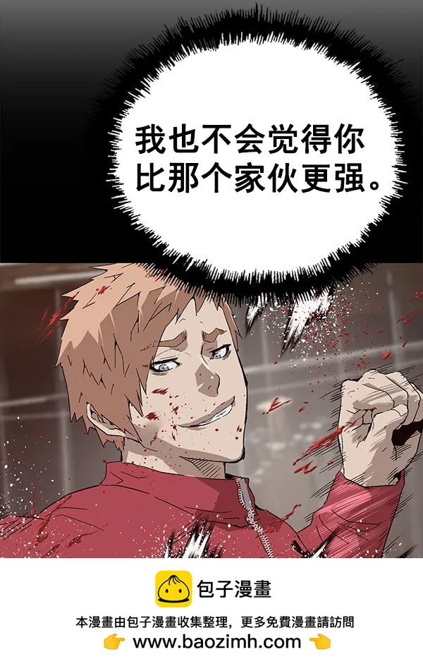 第 100 页