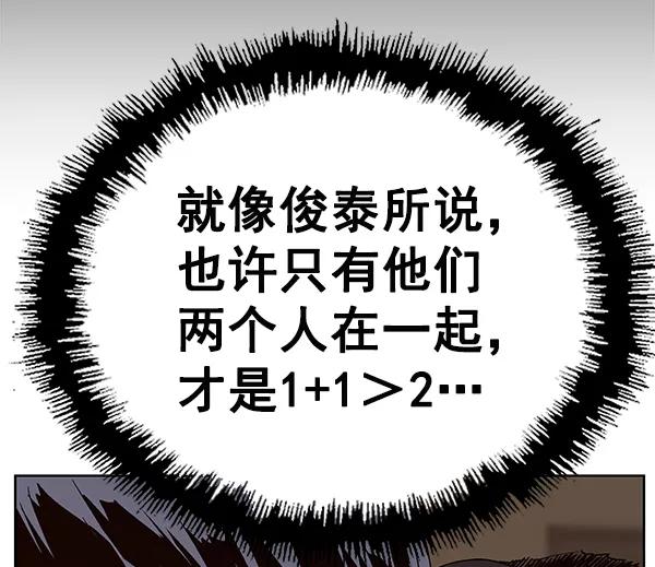 第 102 页