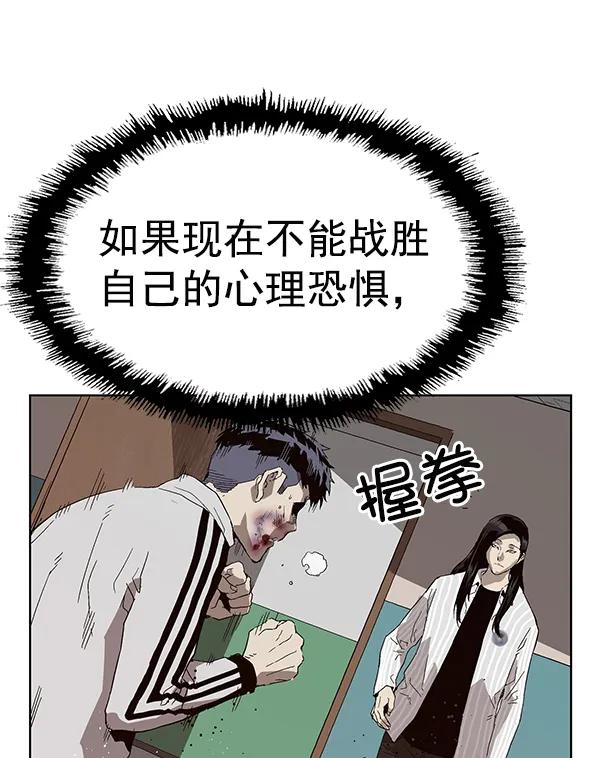 第 104 页