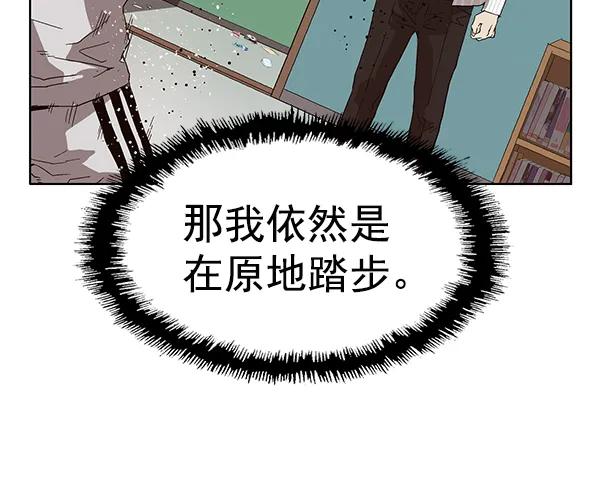第 105 页