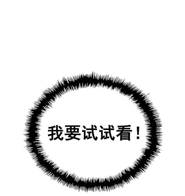 第 107 页