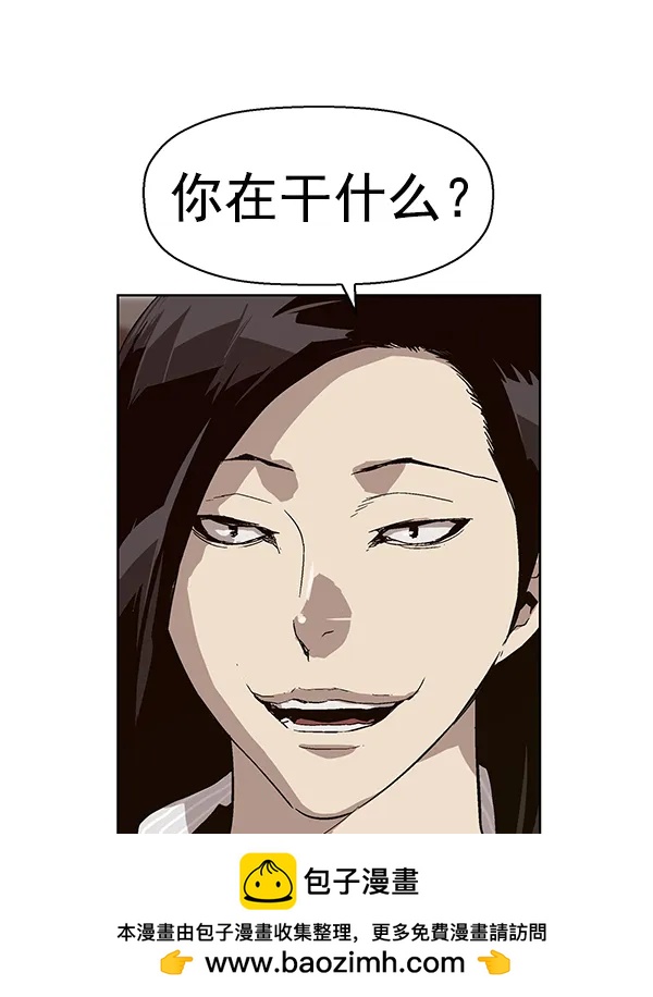 第 109 页