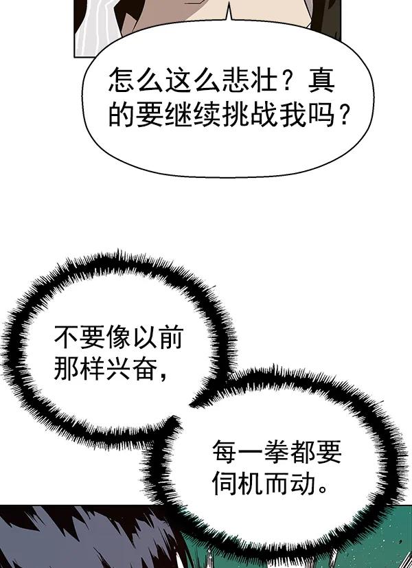 第 110 页