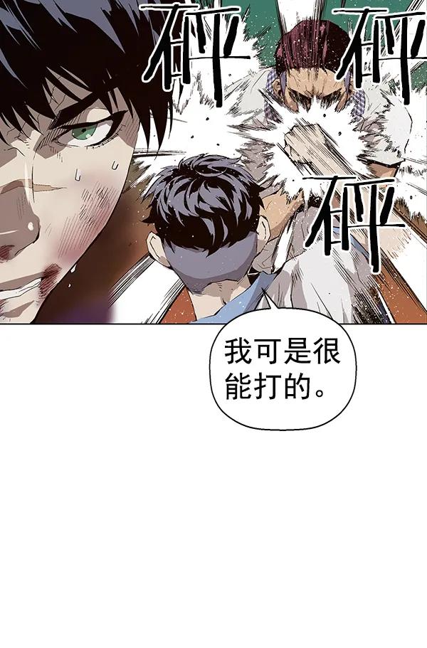 第 111 页