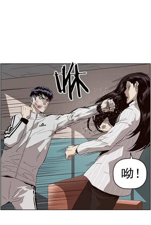 第 113 页