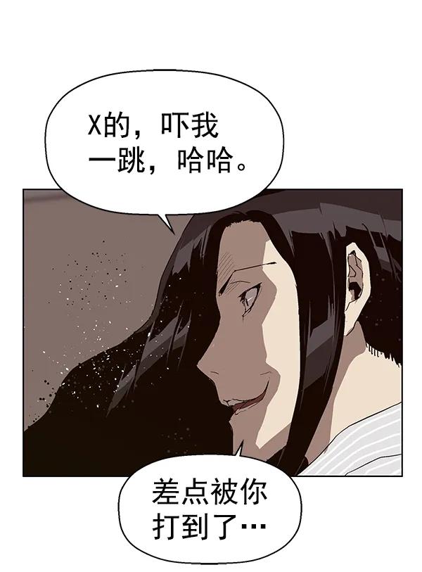 第 114 页