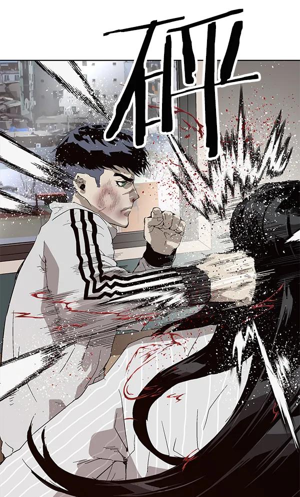 第 117 页