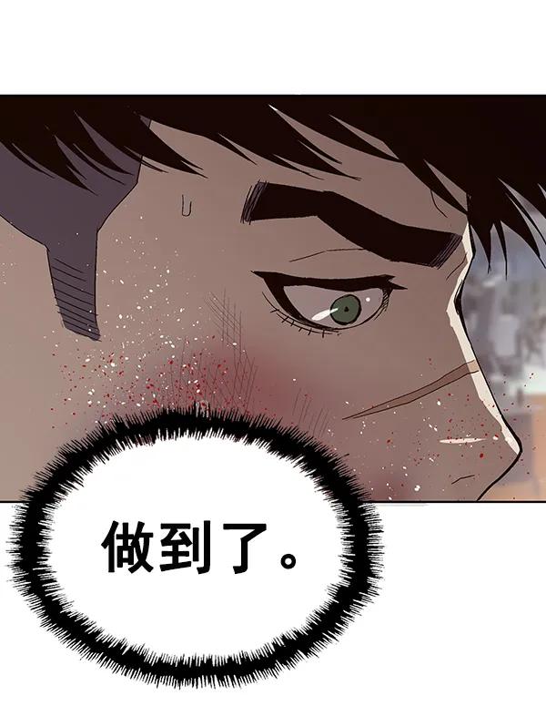 第 119 页