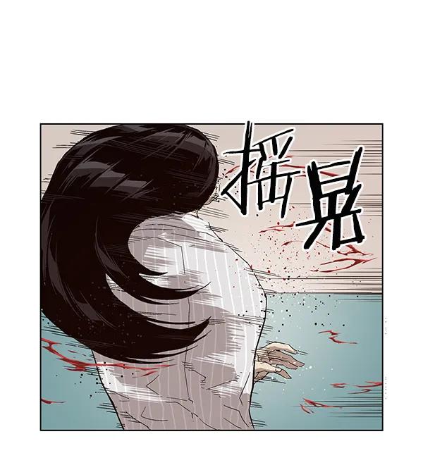 第 120 页