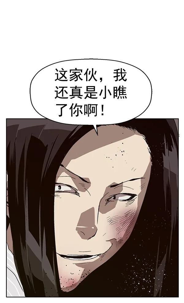 第 125 页