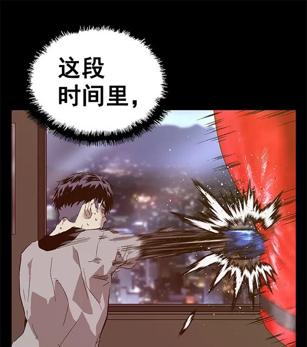 第 134 页