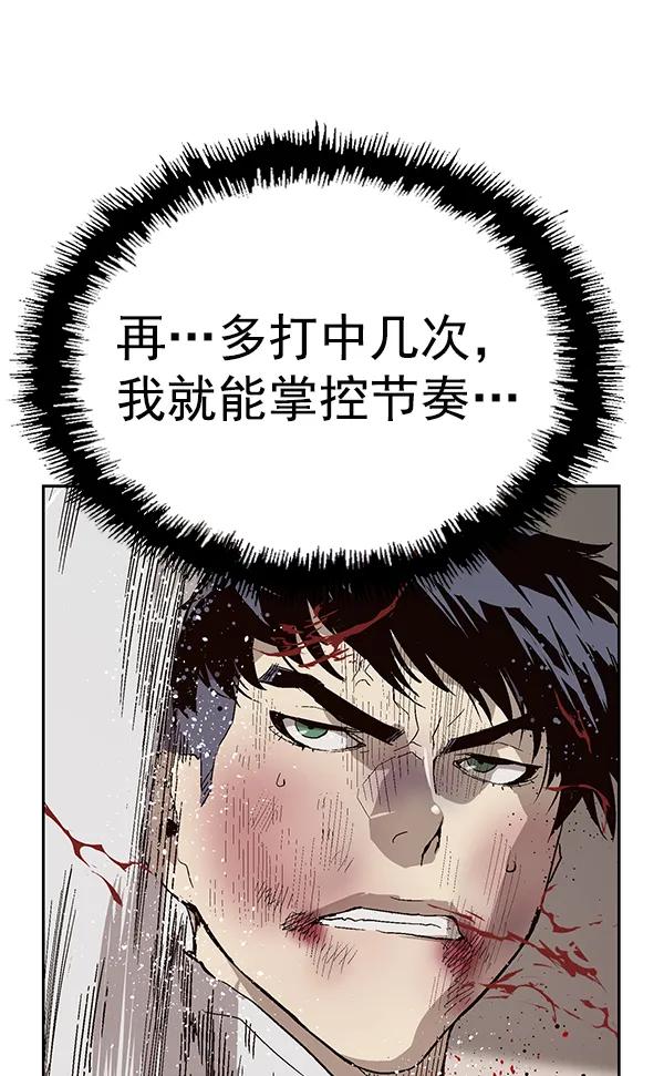 第 141 页