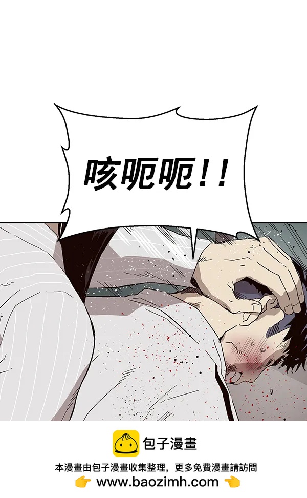 第 150 页