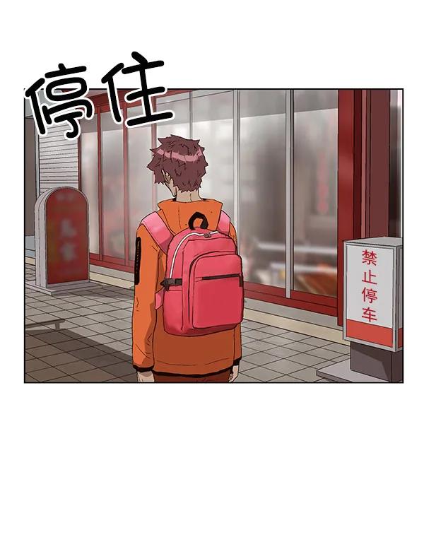 第 154 页