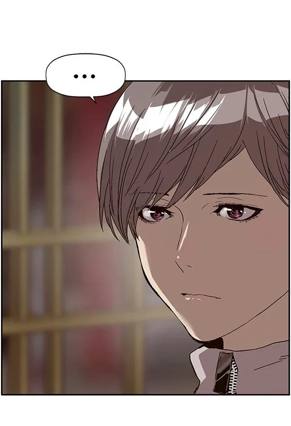 第 156 页