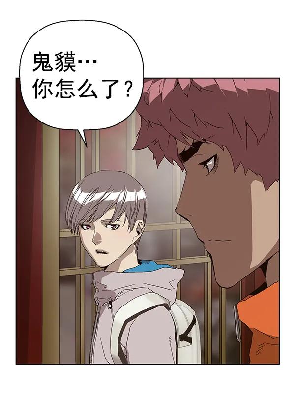 第 158 页