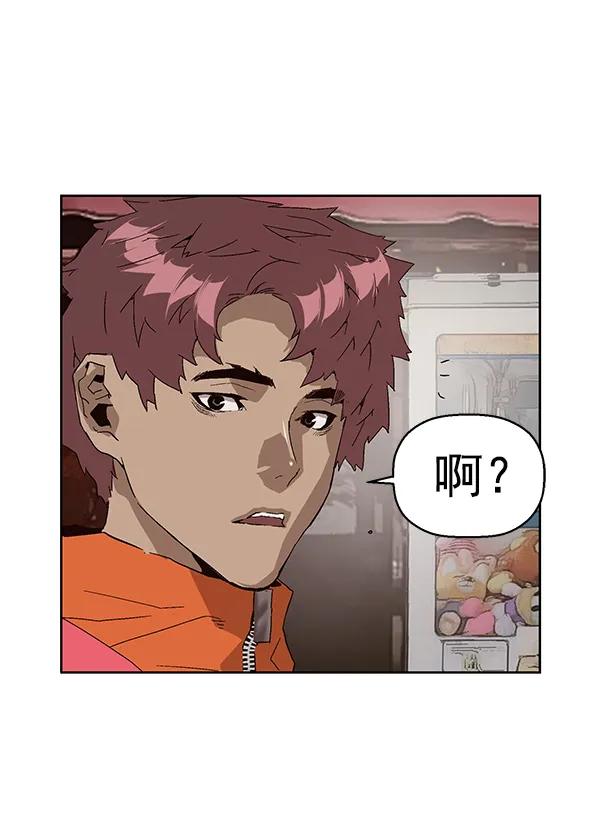 第 159 页