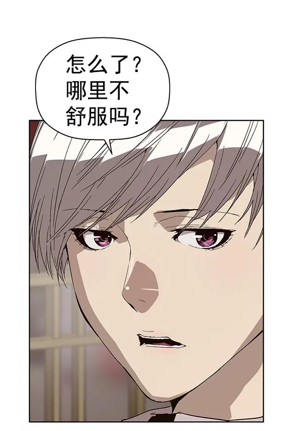 第 160 页