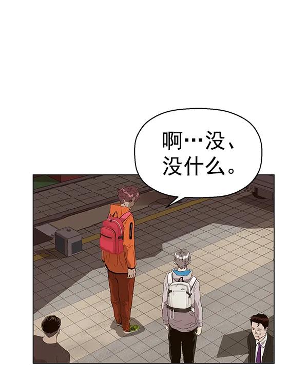 第 161 页