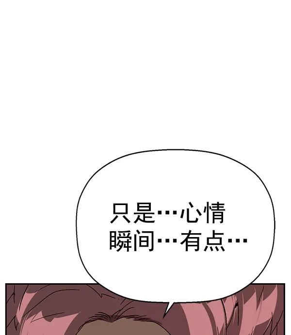 第 162 页