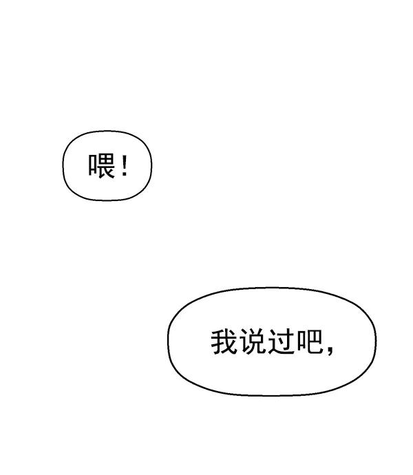 第 165 页