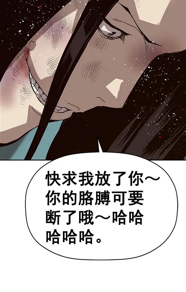 第 170 页