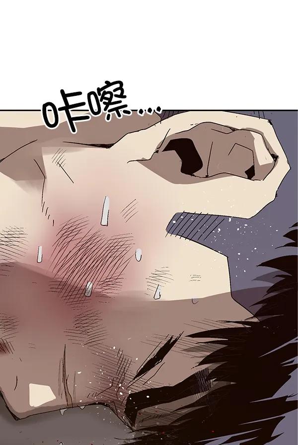 第 171 页