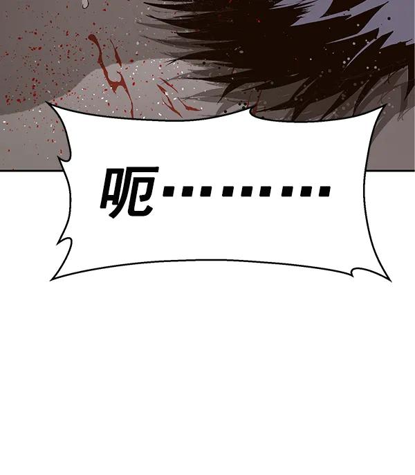 第 172 页