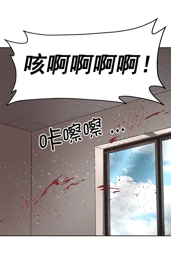 第 173 页